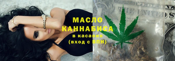 MDMA Premium VHQ Абдулино