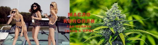 MDMA Premium VHQ Абдулино