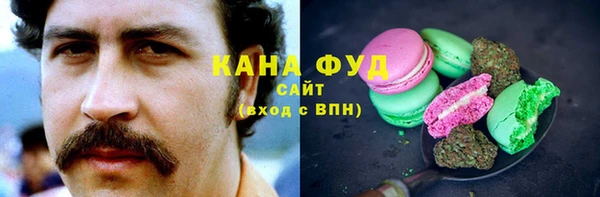 MDMA Premium VHQ Абдулино