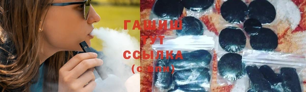 MDMA Premium VHQ Абдулино