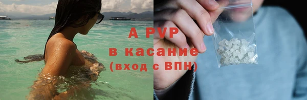 MDMA Premium VHQ Абдулино