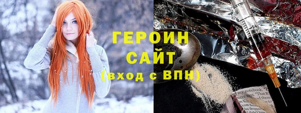 бошки Няндома