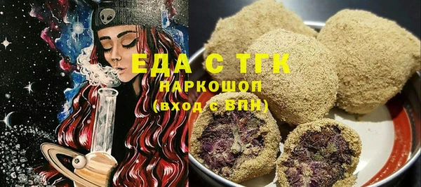 MDMA Premium VHQ Абдулино
