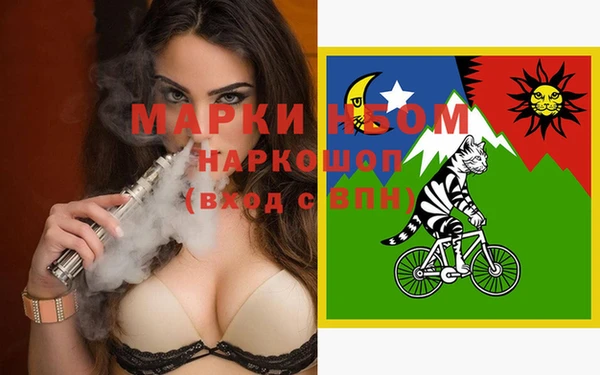 MDMA Premium VHQ Абдулино