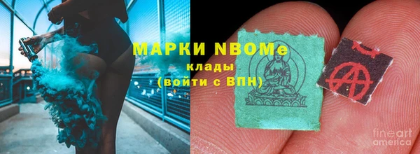 MDMA Premium VHQ Абдулино