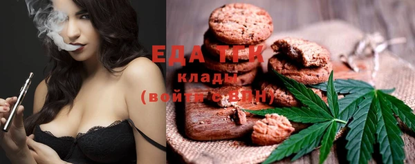 MDMA Premium VHQ Абдулино