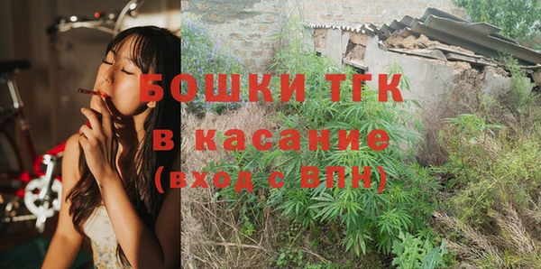 MDMA Premium VHQ Абдулино