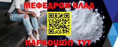 прущая мука Будённовск