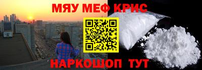 прущая мука Будённовск