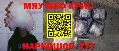 альфа пвп Бузулук