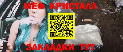 твердый Бугуруслан