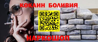 твердый Бугуруслан
