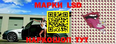 альфа пвп Бузулук