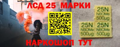 твердый Бугуруслан