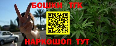 прущая мука Будённовск