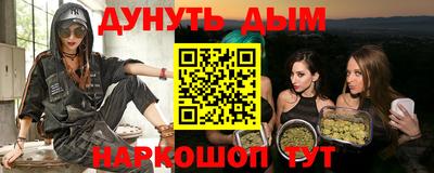 твердый Бугуруслан