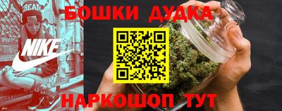 прущая мука Будённовск