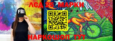 твердый Бугуруслан