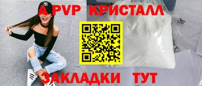 твердый Бугуруслан