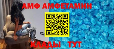 прущая мука Будённовск