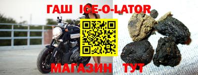 прущая мука Будённовск