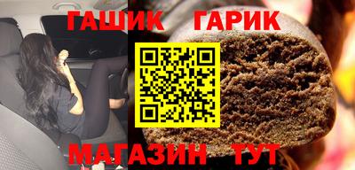прущая мука Будённовск