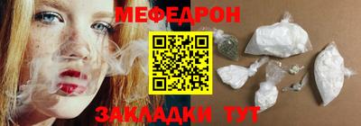 твердый Бугуруслан