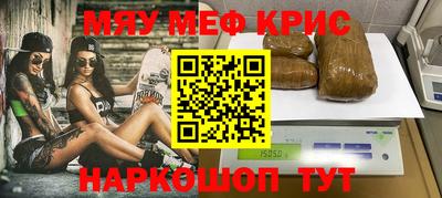твердый Бугуруслан