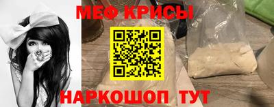 твердый Бугуруслан