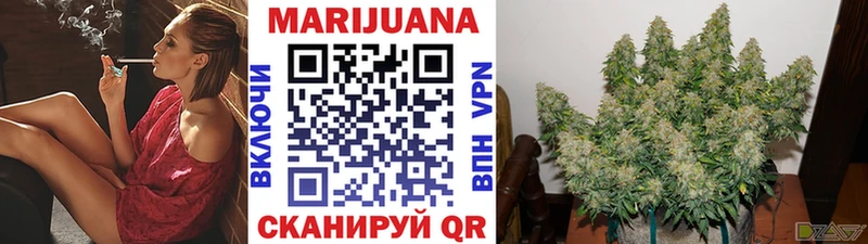 Марихуана THC 21% наркотики Нижневартовск
